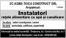 A.G.M.A. TIUCA CONSTRUCT SRL
