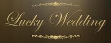LUCKY WEDDING (NUNTA TA NOROCOASA SRL)