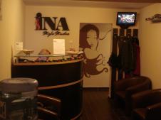  INA Style Studio 