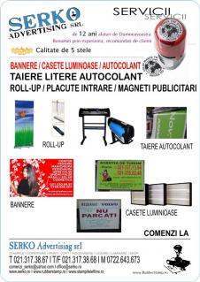 SERKO ADVERTISING