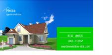 PIEDRA  - Agentie imobiliara