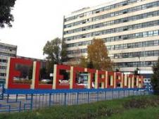 ELECTROPUTERE CRAIOVA SA